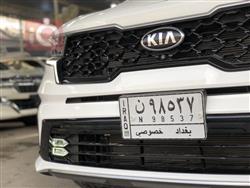 کیا سۆرینتۆ